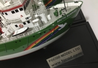 custom made model of Arctic Research boat